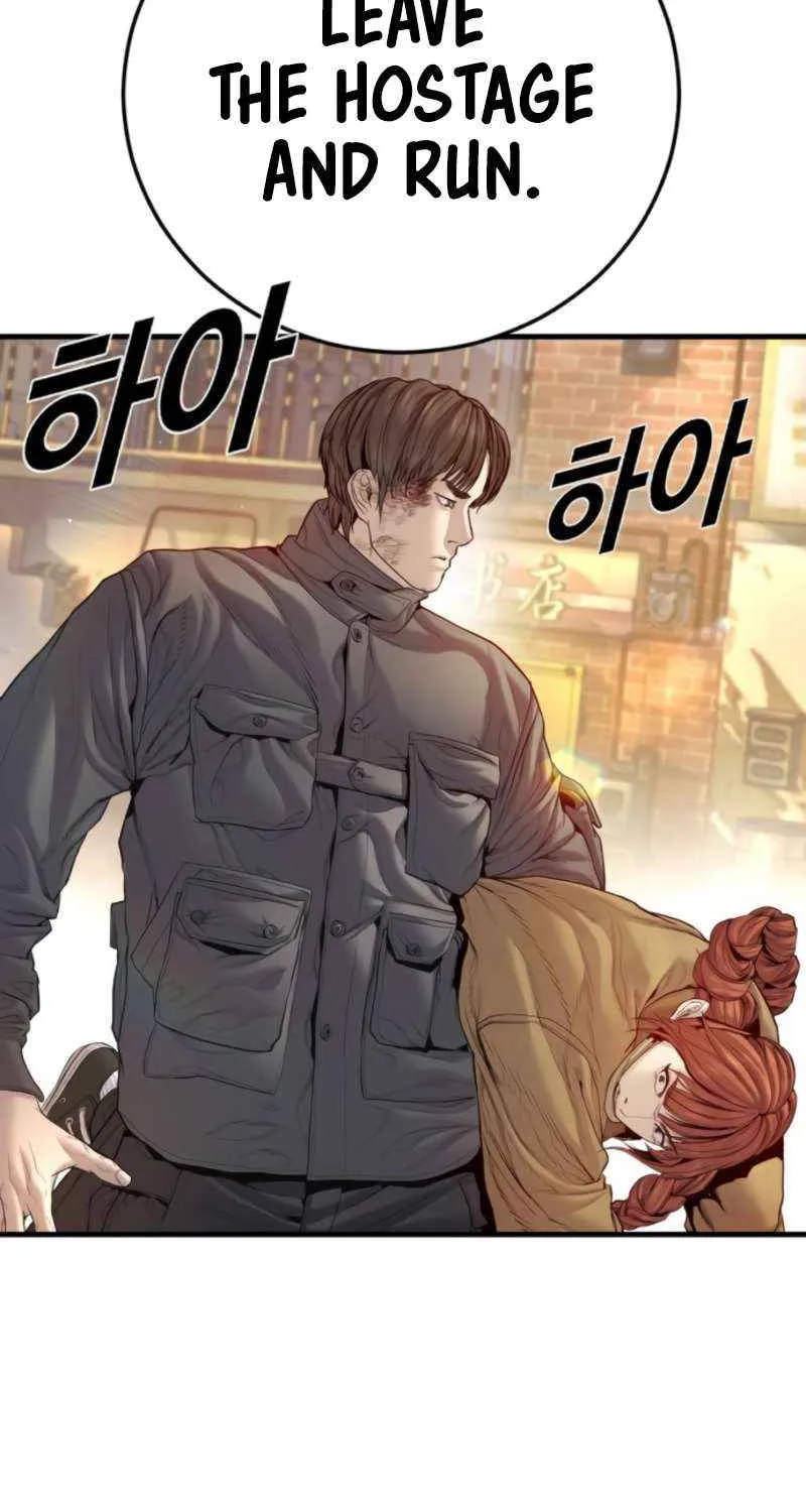 Director Kim Chapter 210 page 30 - 