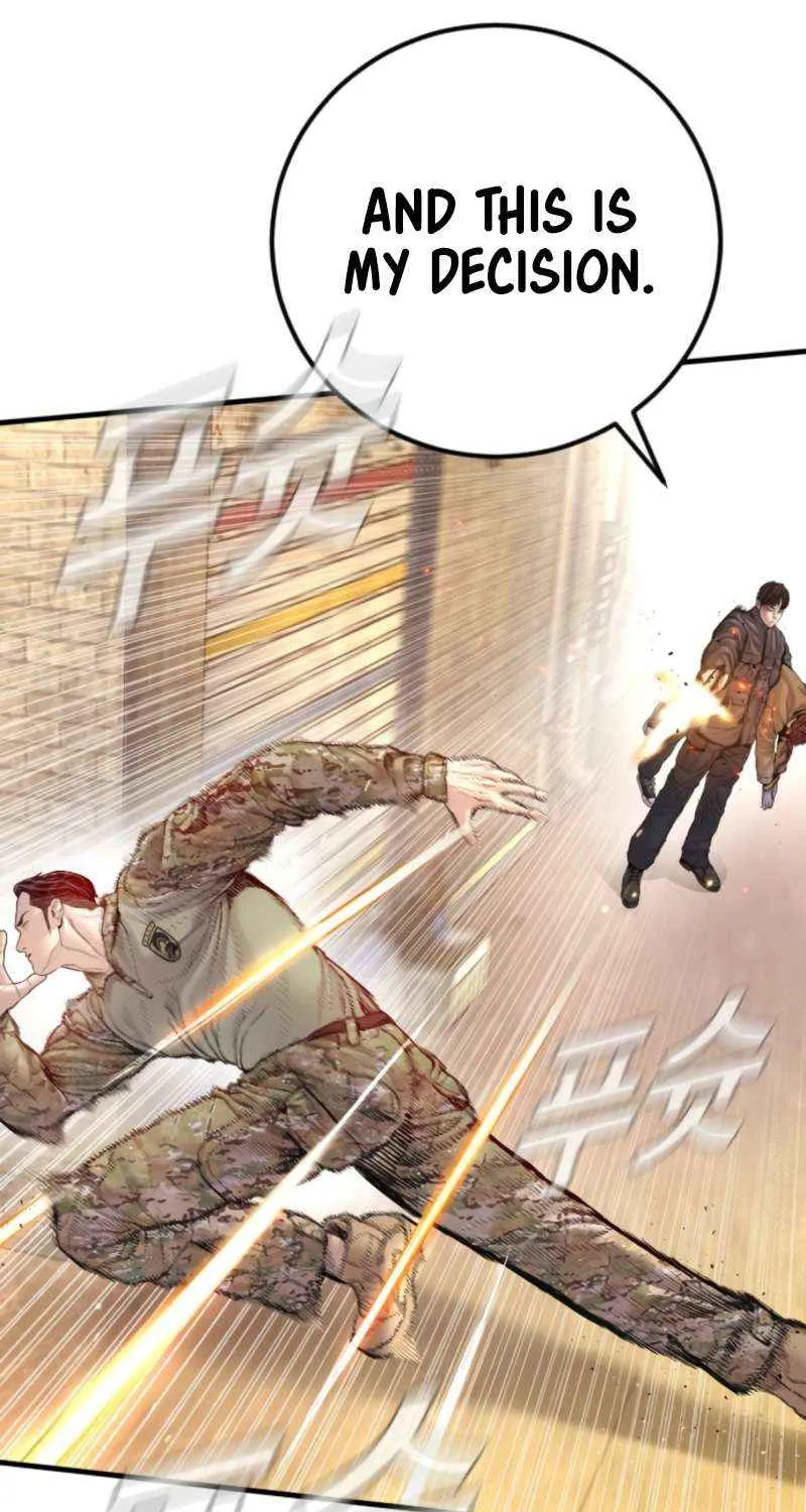 Director Kim Chapter 210 page 37 - 