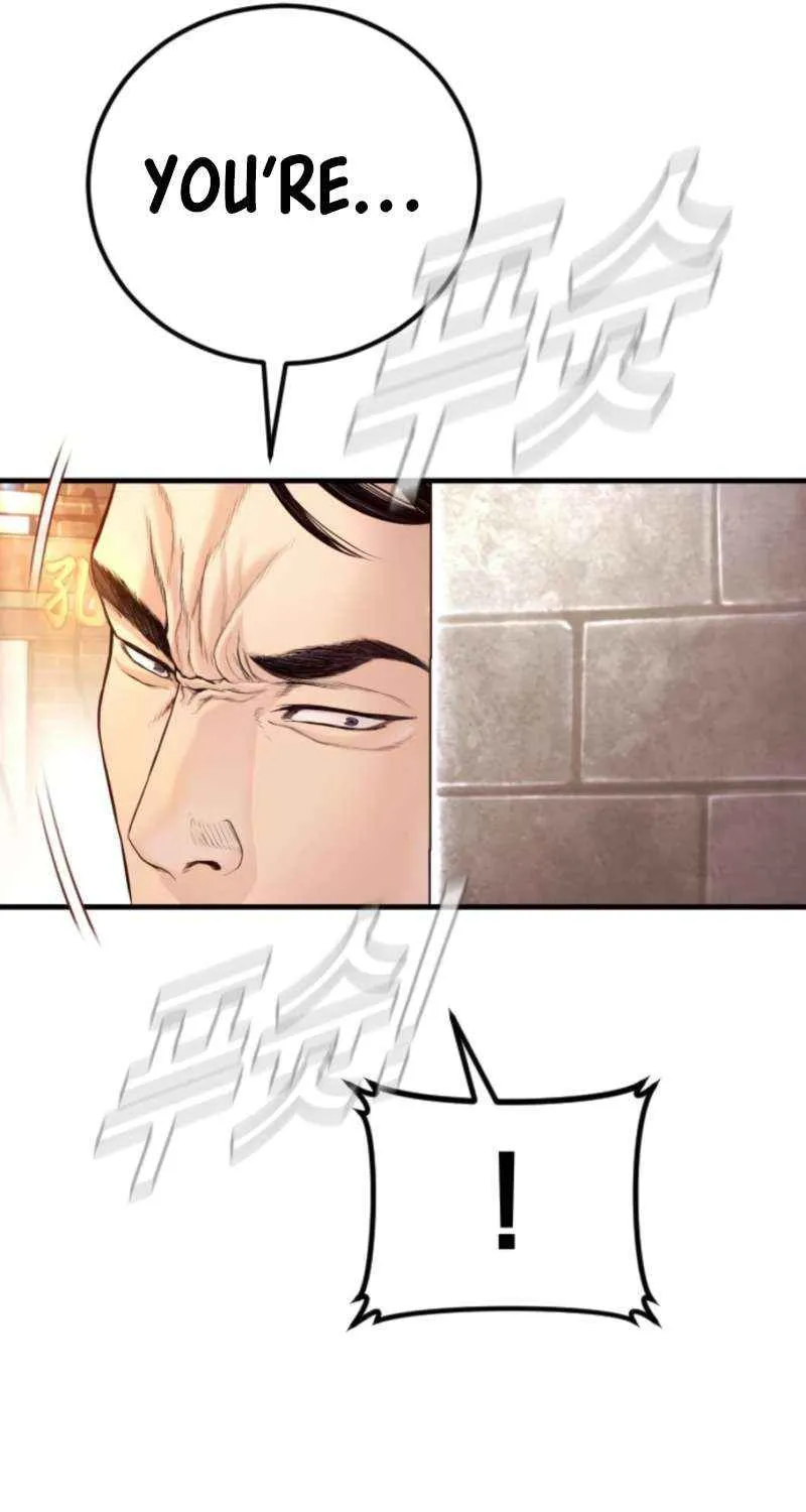 Director Kim Chapter 210 page 40 - 