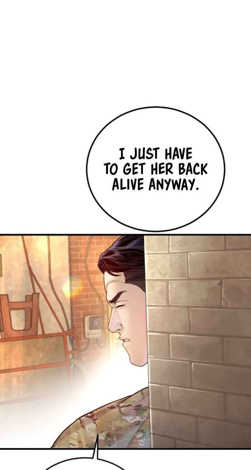 Director Kim Chapter 210 page 47 - 