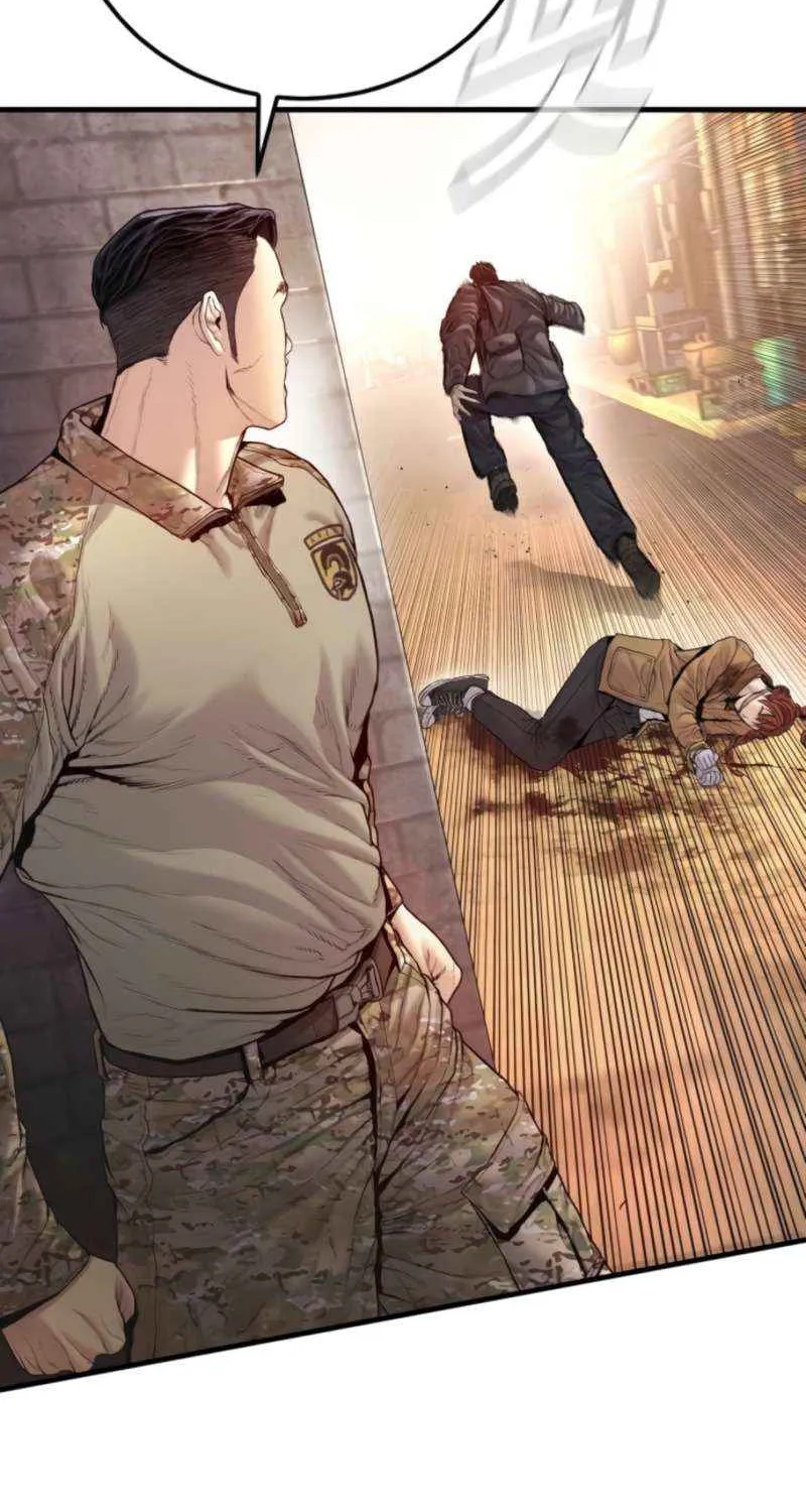 Director Kim Chapter 210 page 49 - 