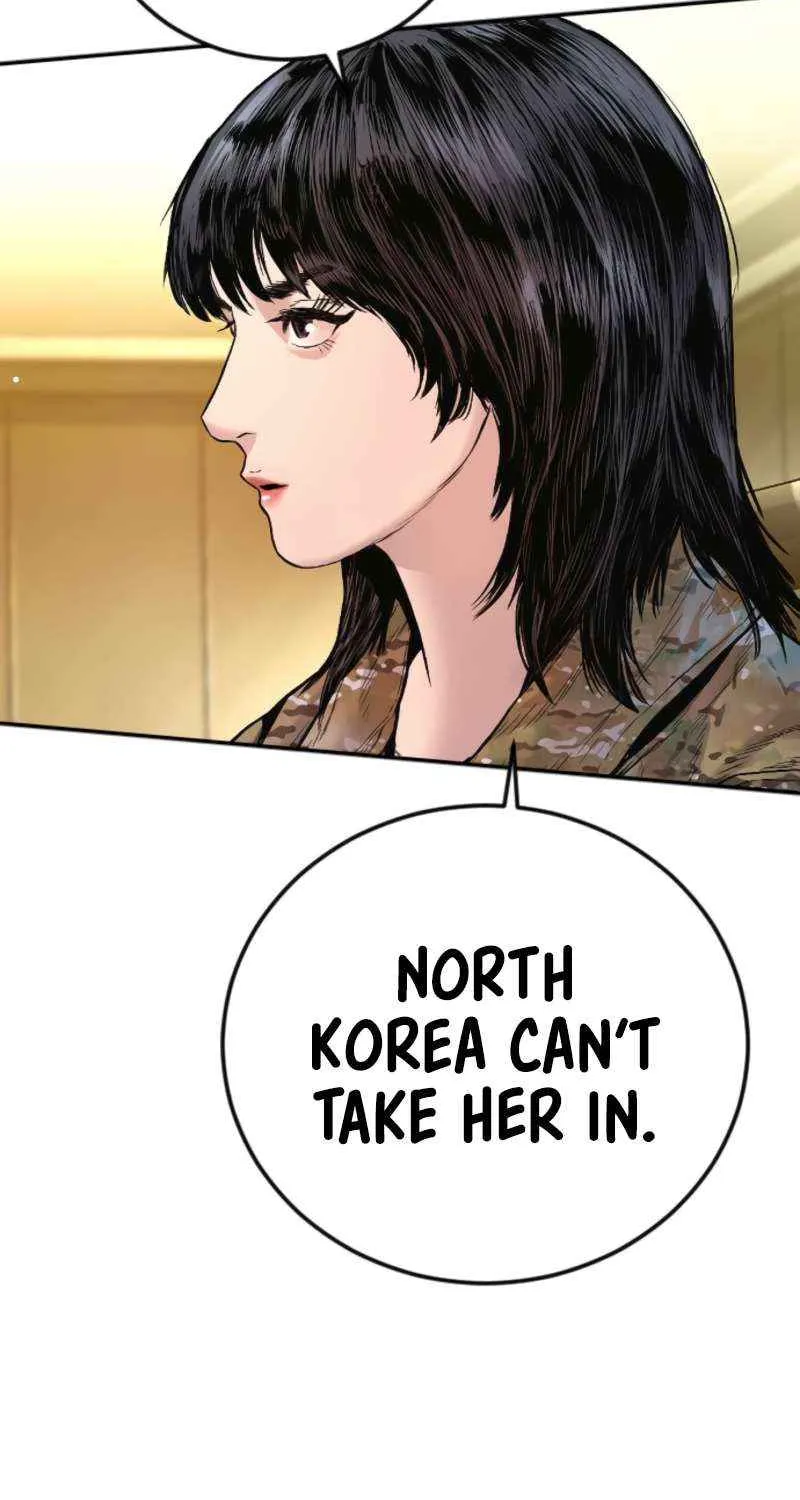 Director Kim Chapter 210 page 7 - 