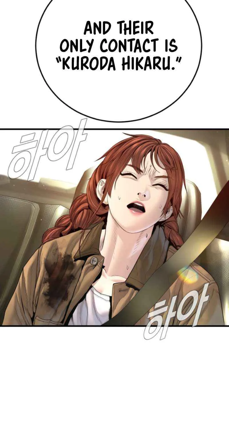 Director Kim Chapter 210 page 64 - 