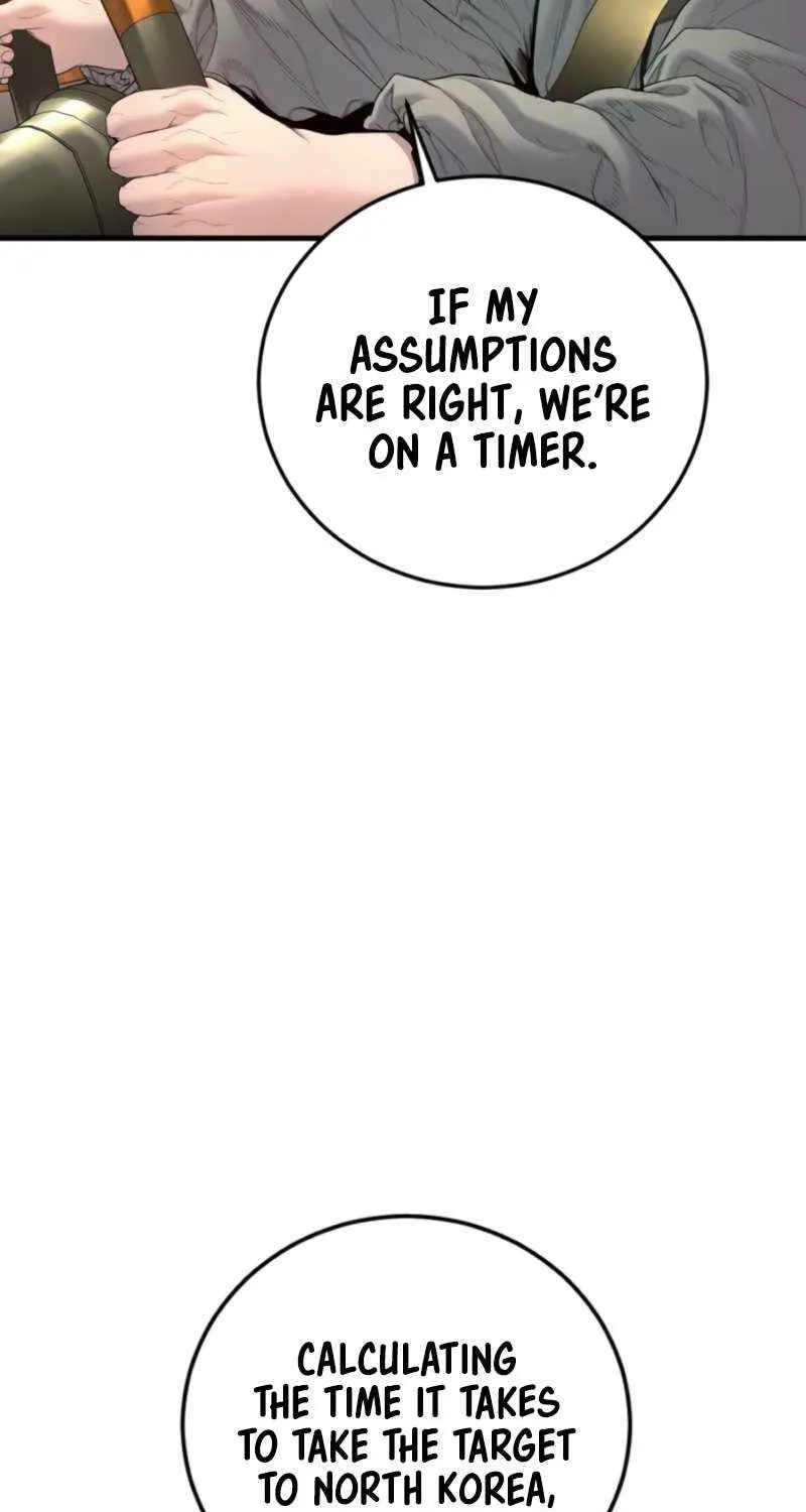 Director Kim Chapter 210 page 72 - 