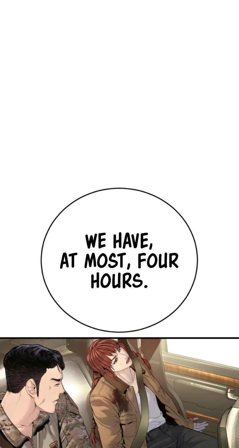 Director Kim Chapter 210 page 74 - 