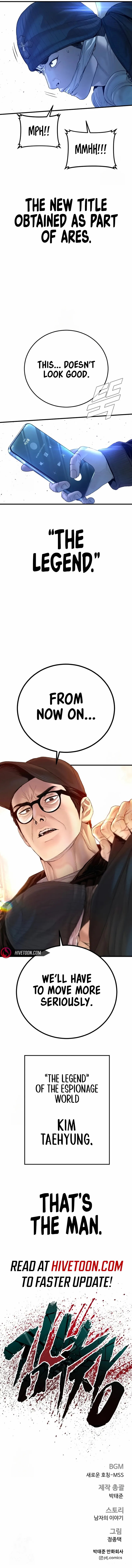 Director Kim Chapter 211 page 16 - 