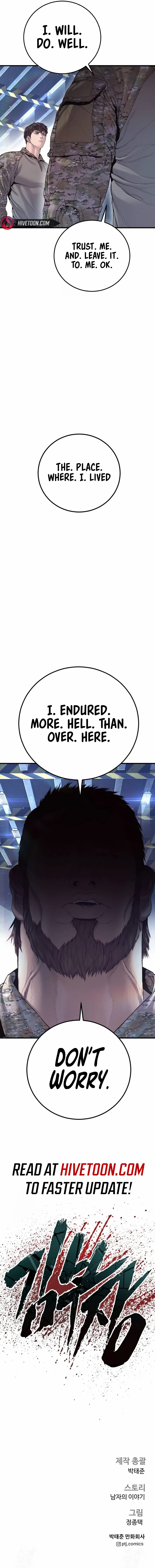 Director Kim Chapter 213 page 12 - 