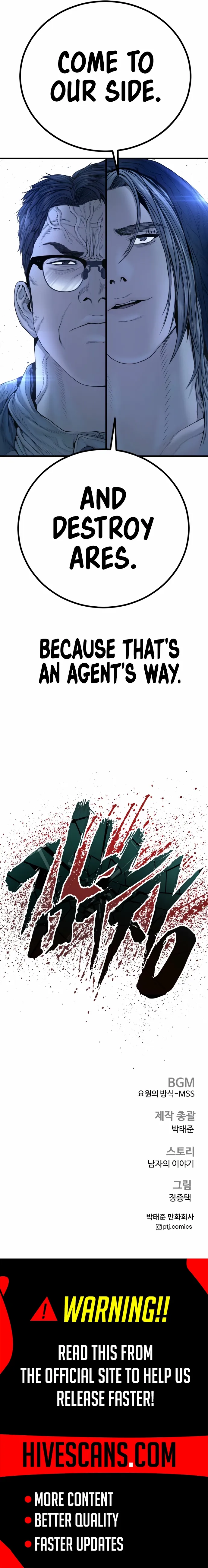 Director Kim Chapter 214 page 18 - 