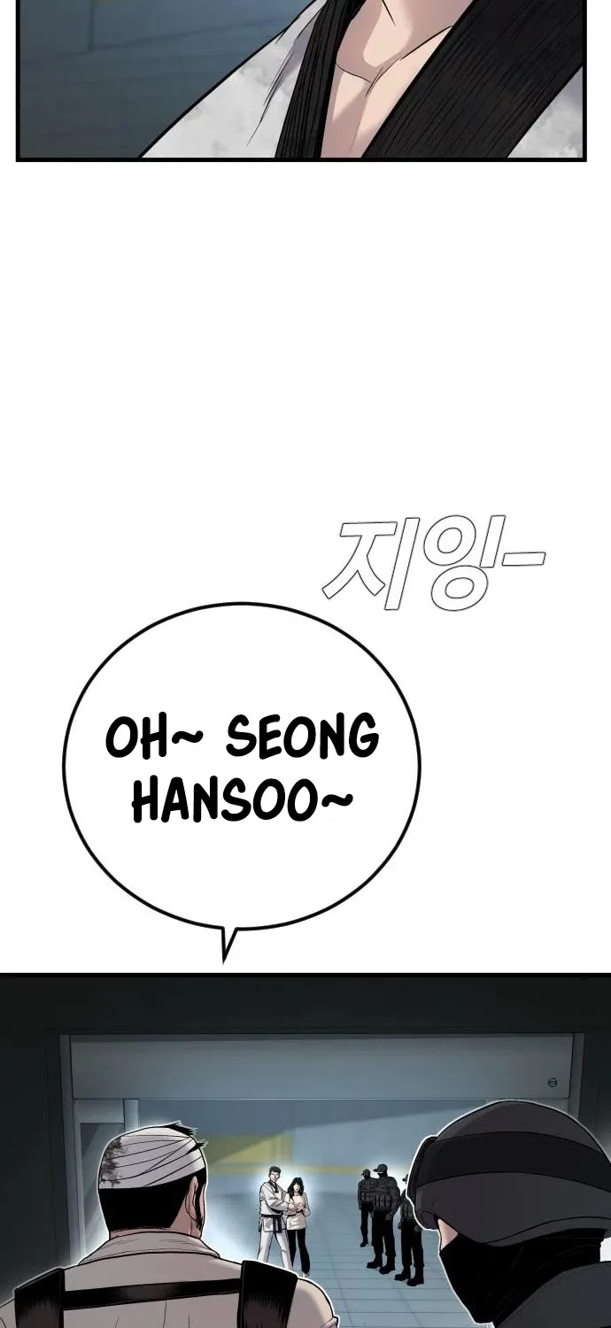 Director Kim Chapter 22 page 101 - 