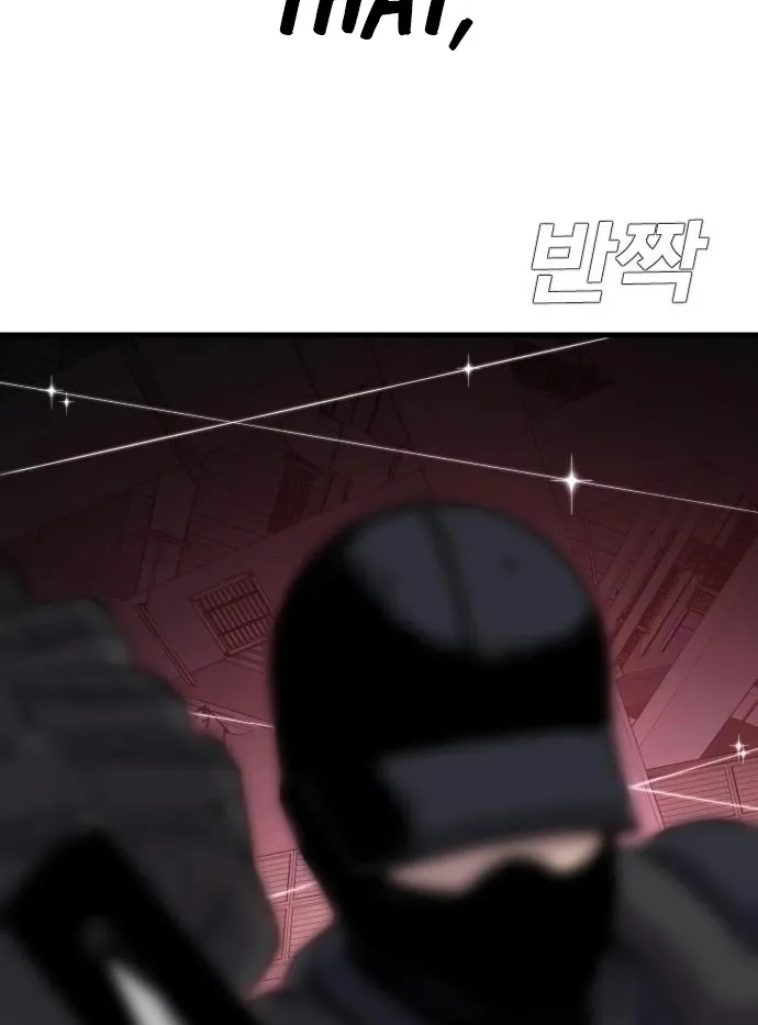 Director Kim Chapter 22 page 131 - 