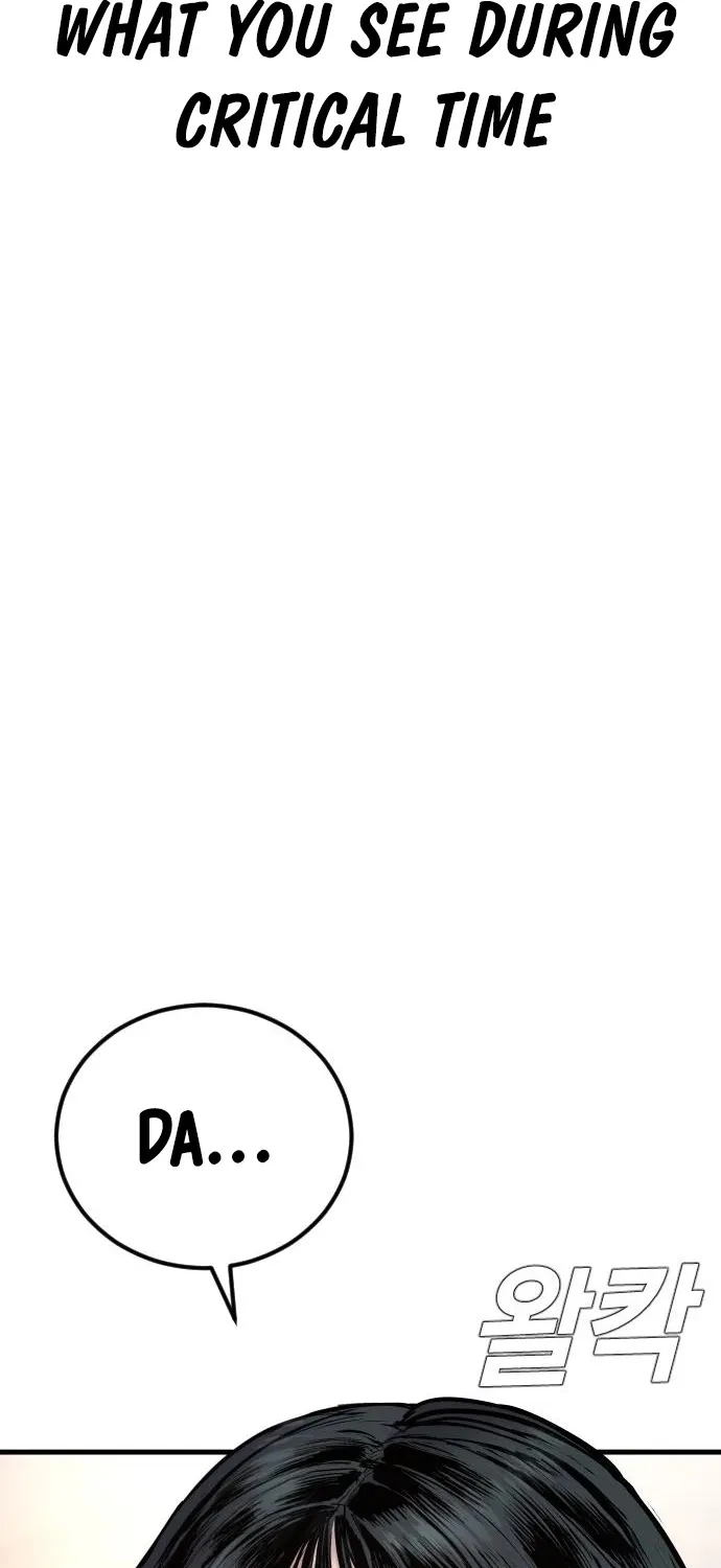 Director Kim Chapter 22 page 148 - 