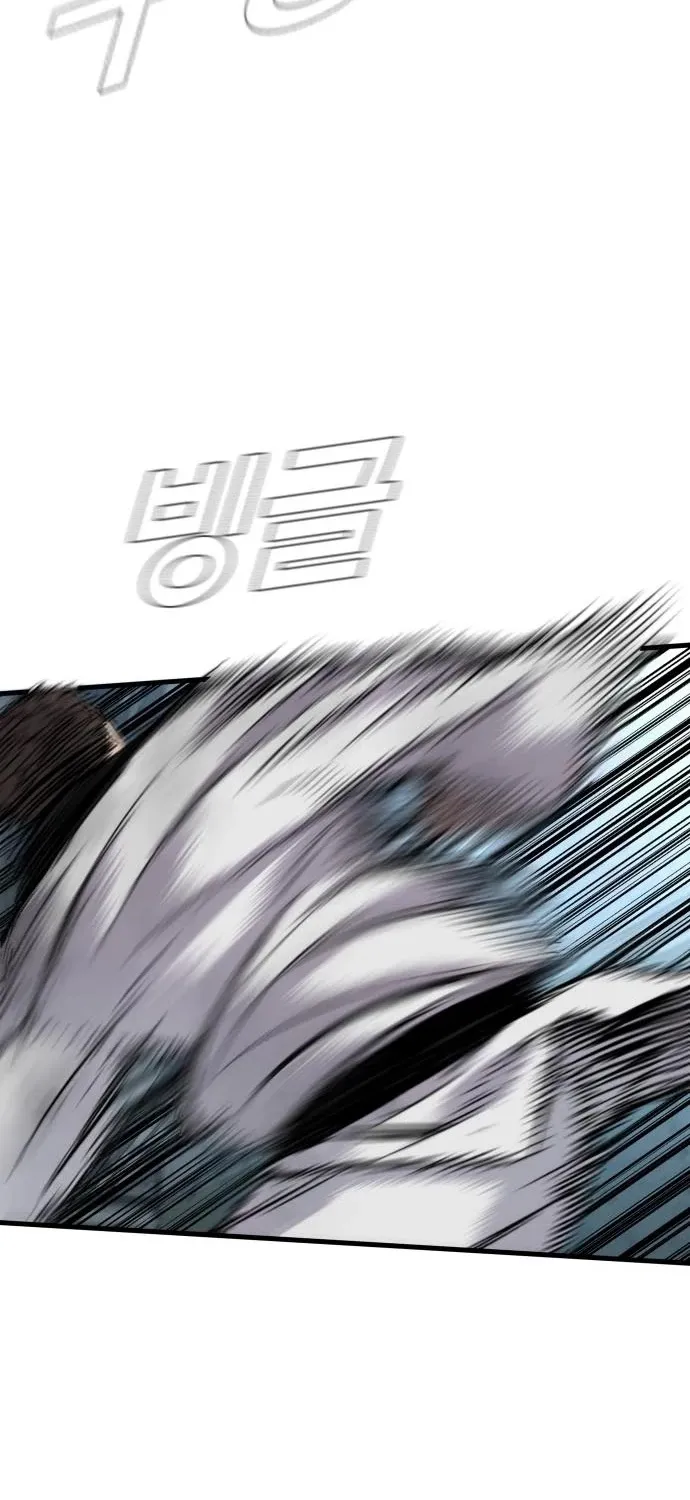 Director Kim Chapter 22 page 25 - 