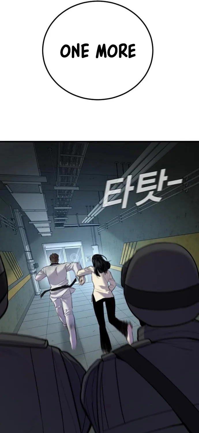 Director Kim Chapter 22 page 74 - 