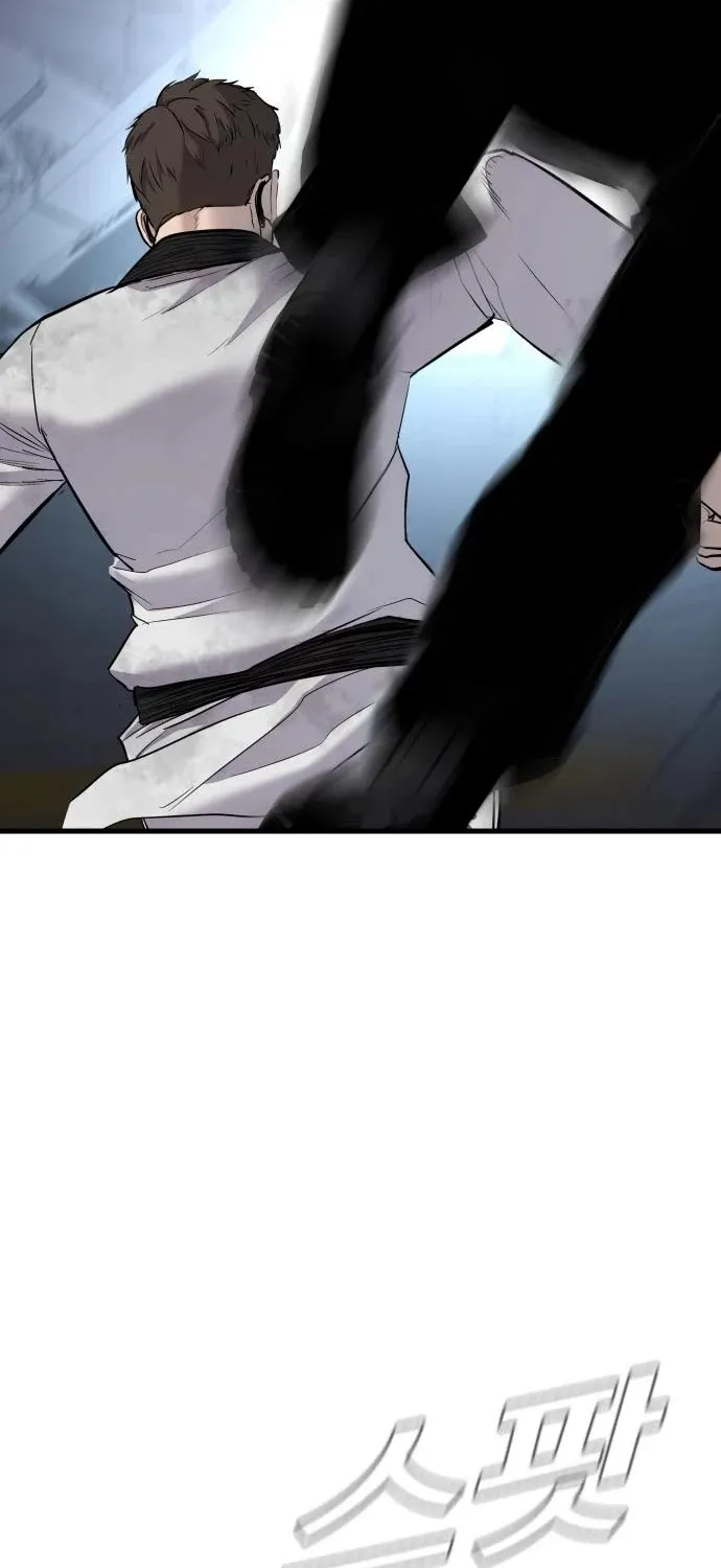 Director Kim Chapter 22 page 79 - 