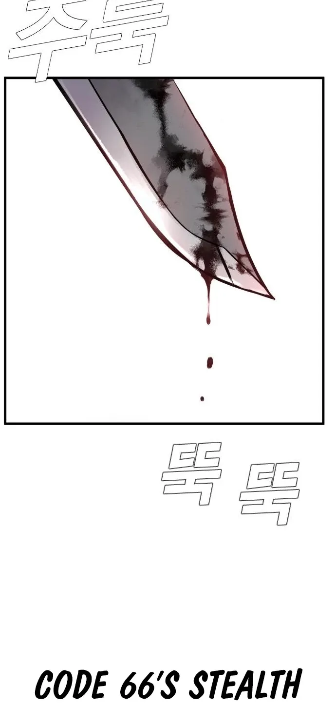 Director Kim Chapter 22 page 83 - 