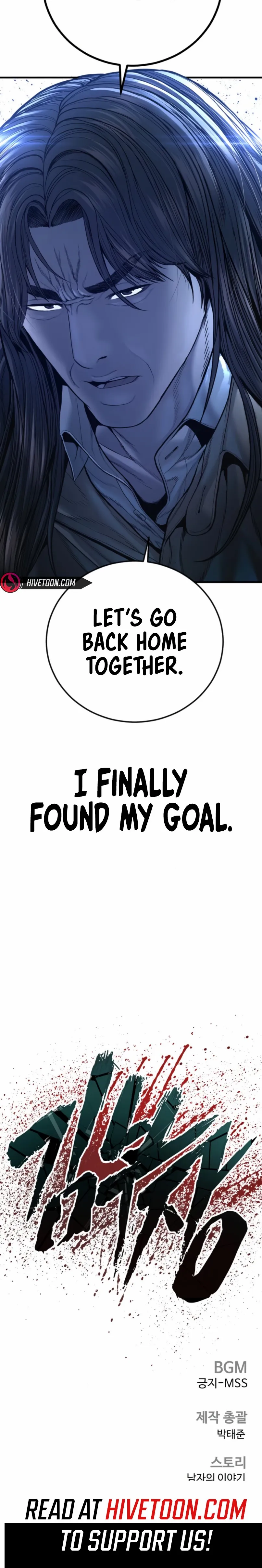 Director Kim Chapter 220 page 20 - 