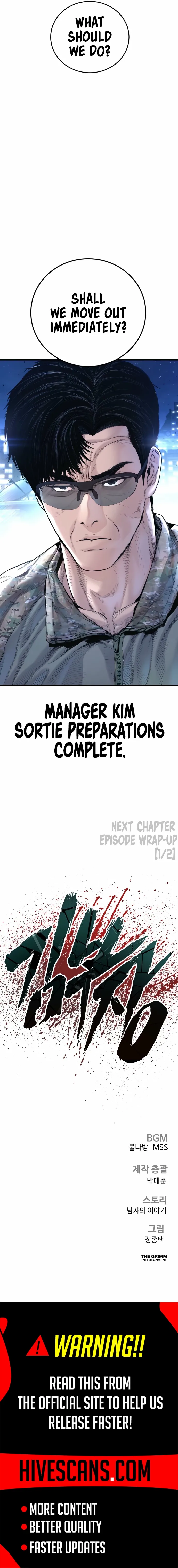 Director Kim Chapter 224 page 18 - 