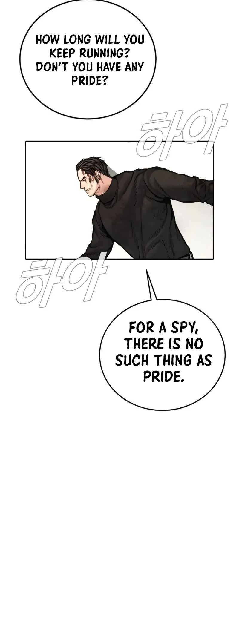 Director Kim Chapter 225 page 107 - 