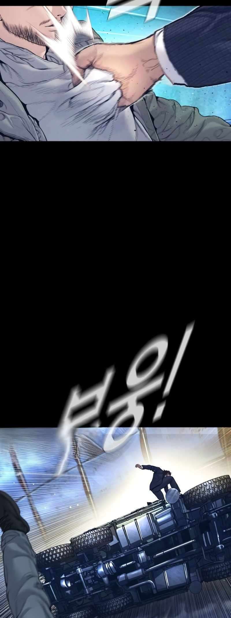 Director Kim Chapter 225 page 31 - 