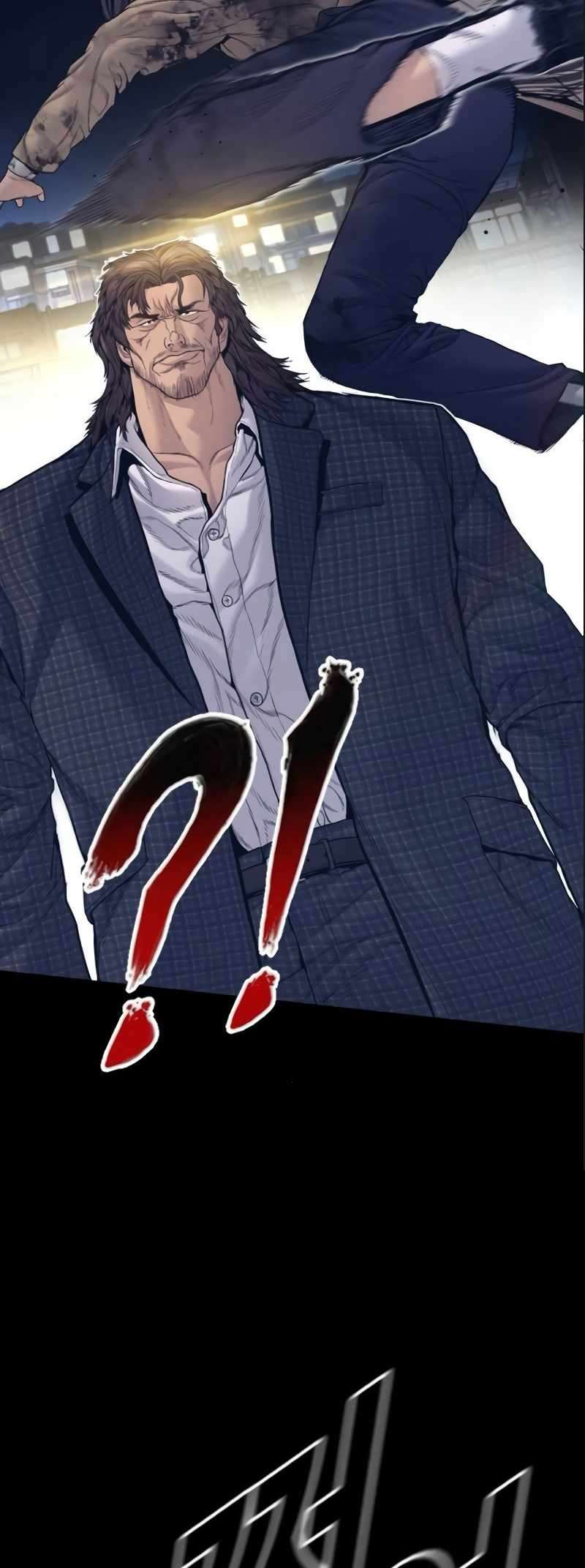 Director Kim Chapter 225 page 35 - 