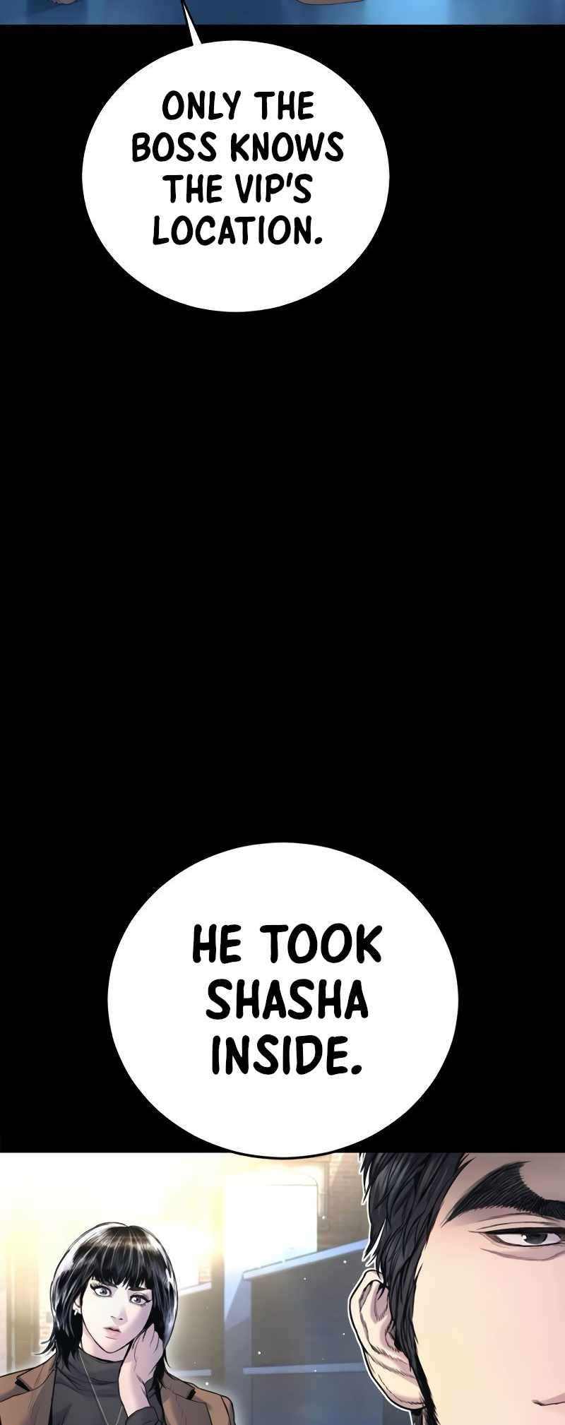 Director Kim Chapter 225 page 5 - 