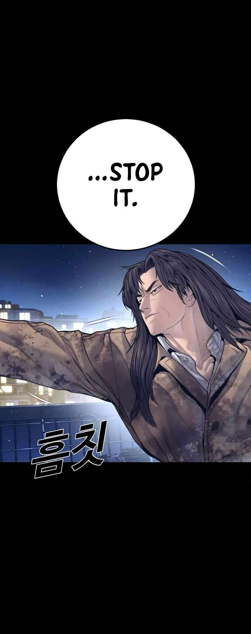 Director Kim Chapter 225 page 44 - 