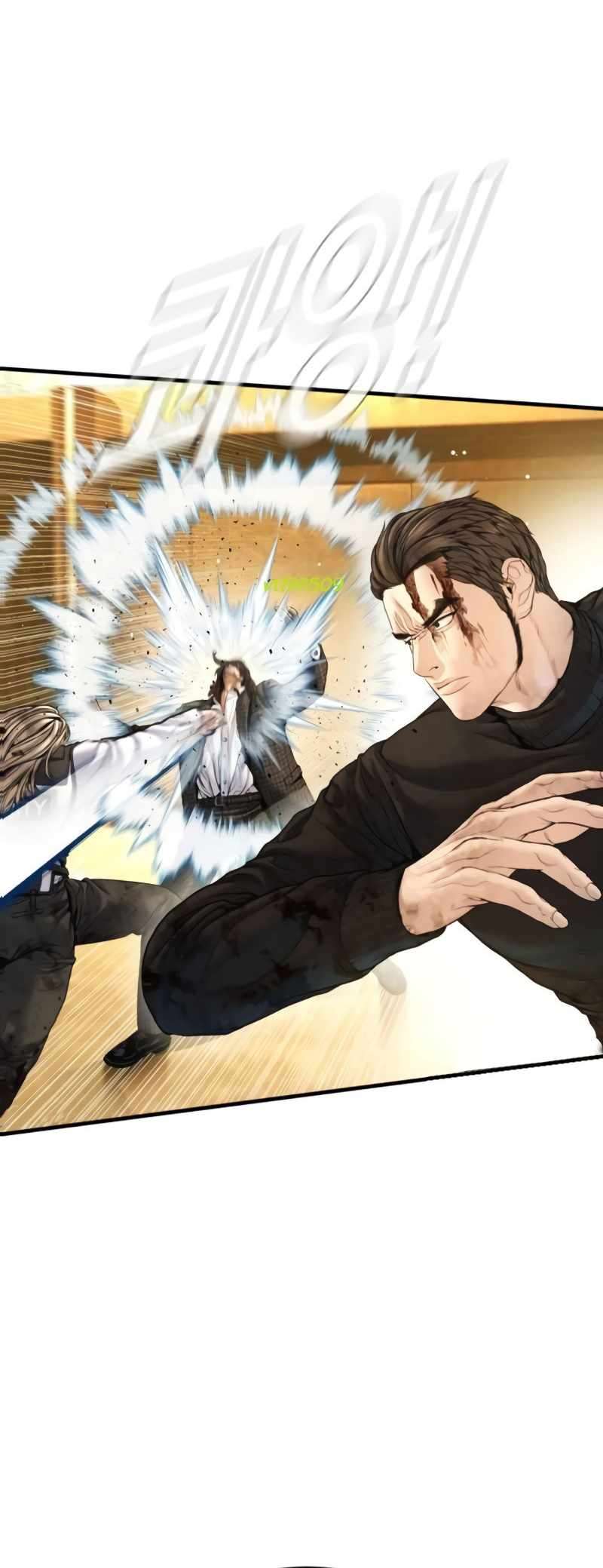 Director Kim Chapter 225 page 57 - 