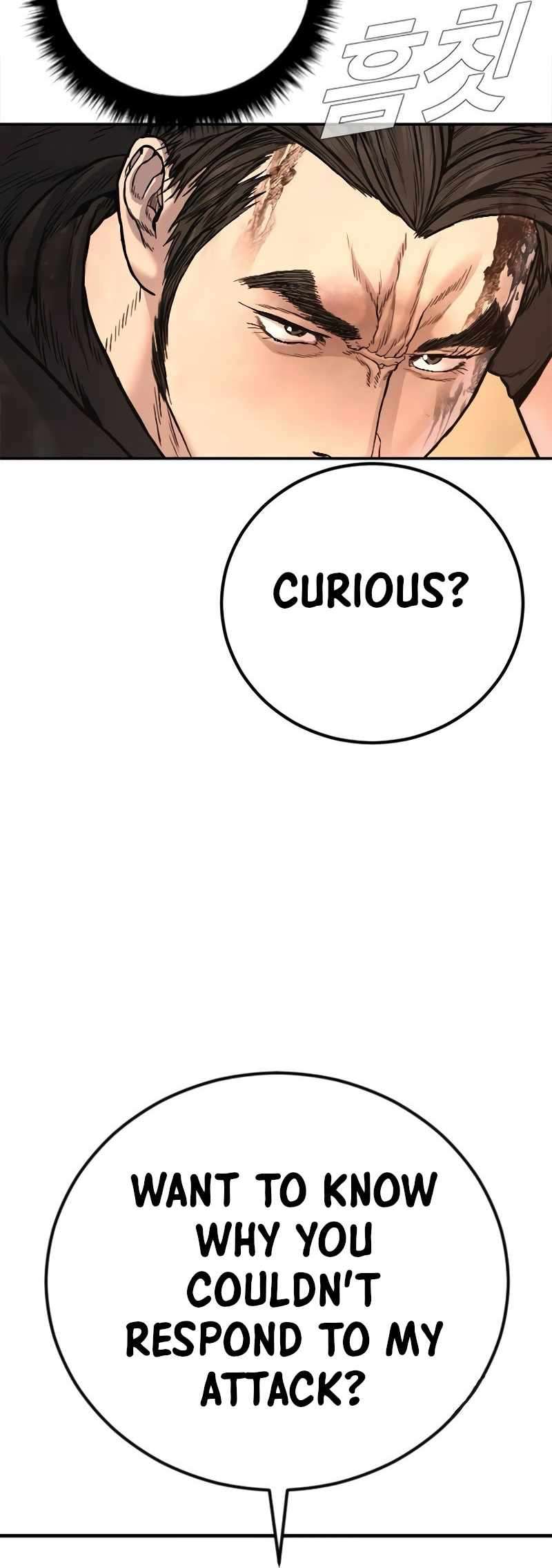 Director Kim Chapter 225 page 69 - 