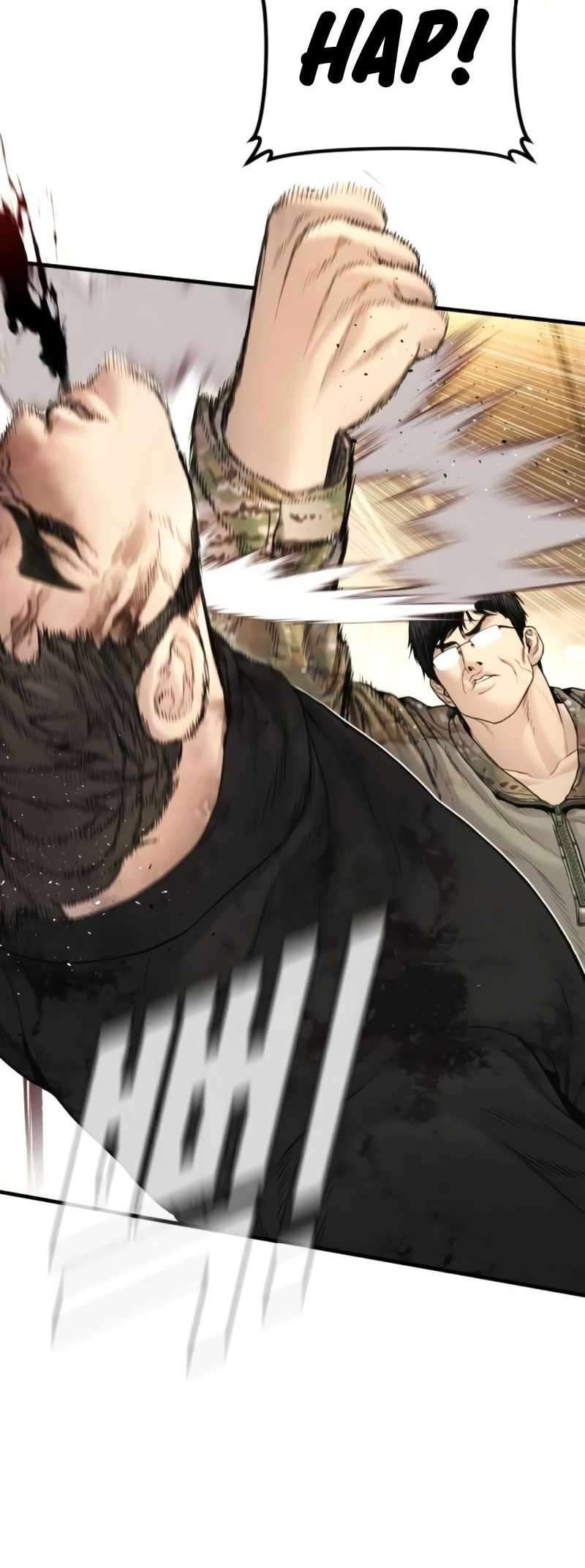 Director Kim Chapter 225 page 73 - 
