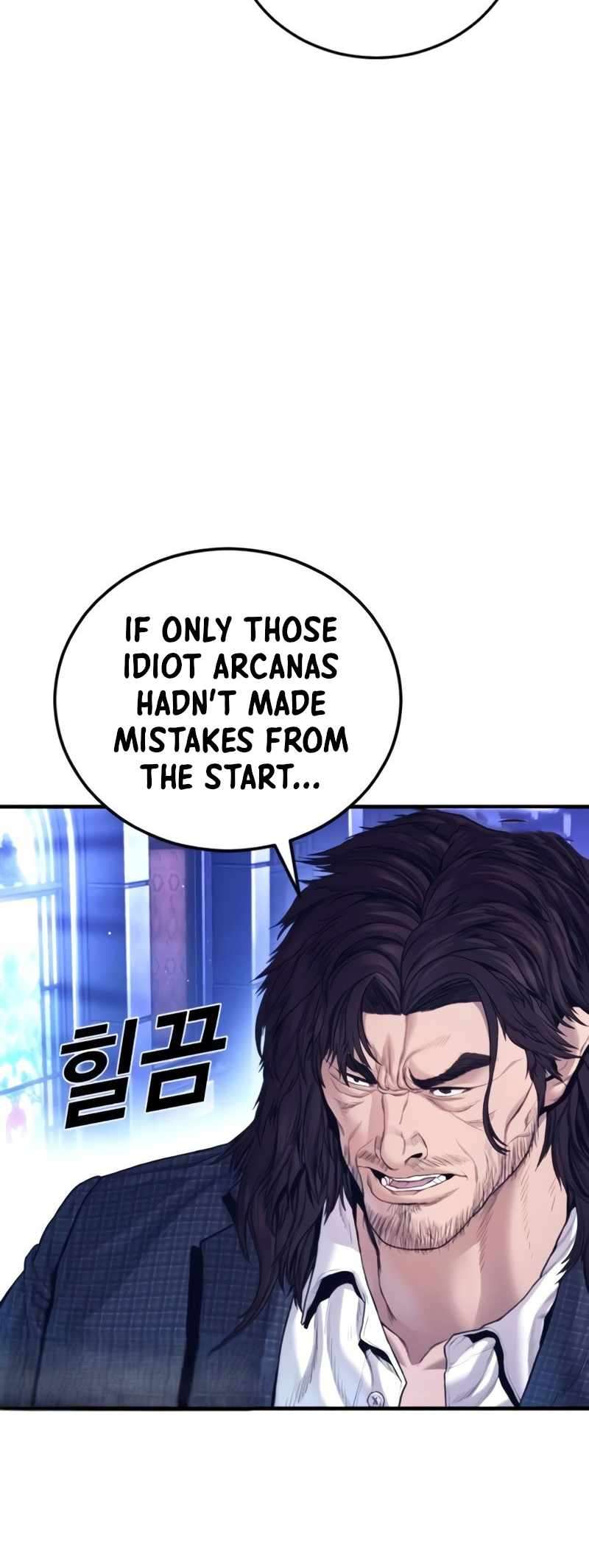 Director Kim Chapter 226 page 119 - 