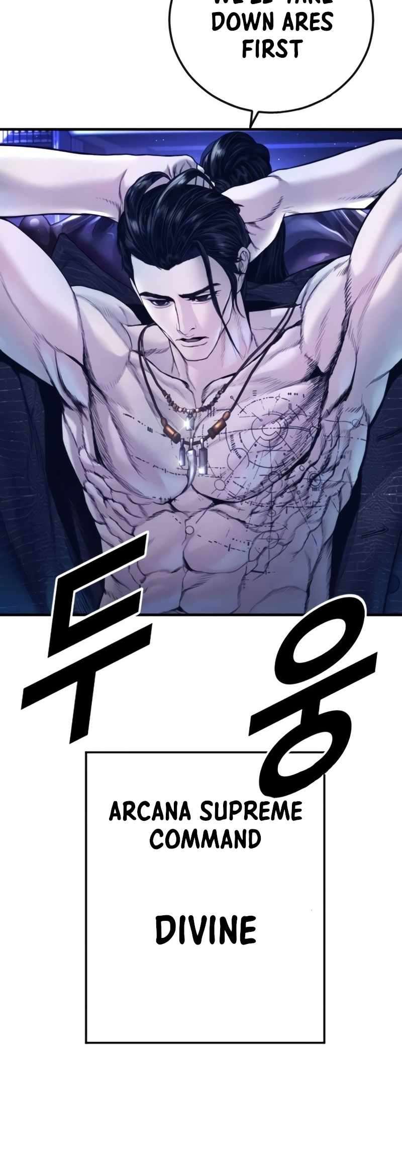 Director Kim Chapter 226 page 123 - 