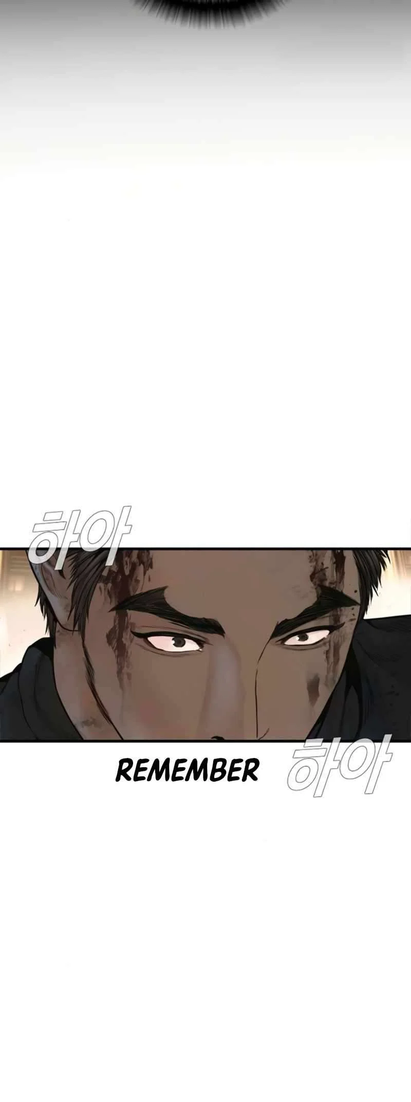 Director Kim Chapter 226 page 16 - 
