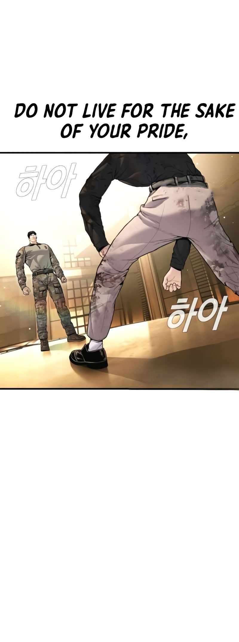 Director Kim Chapter 226 page 17 - 