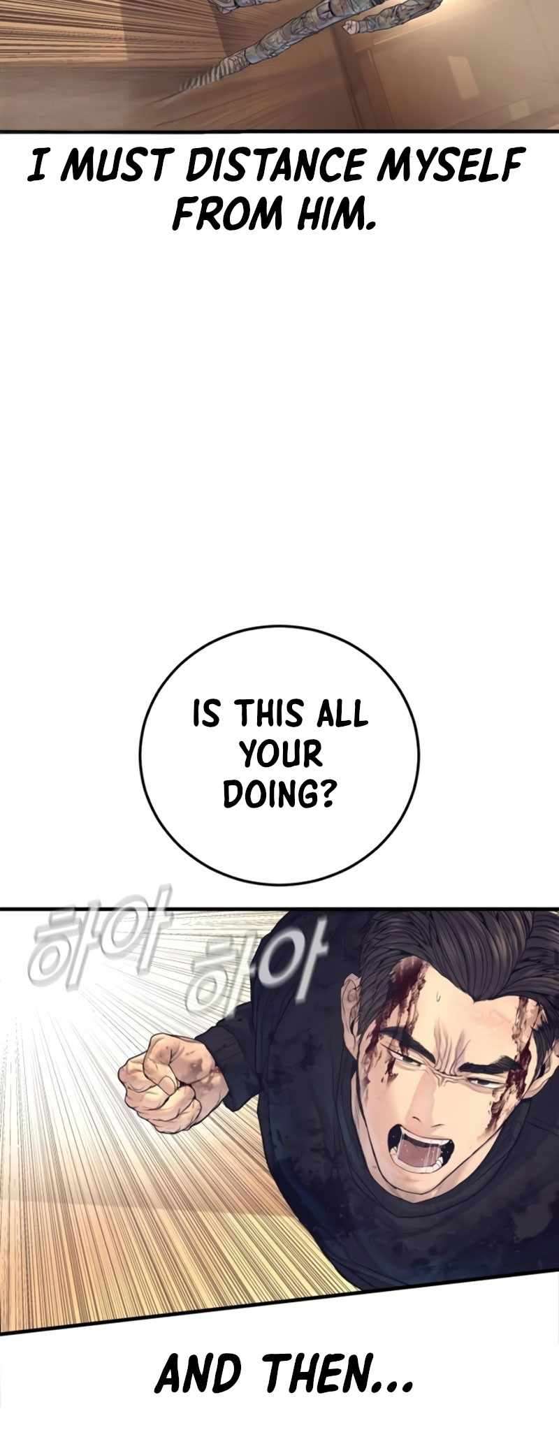 Director Kim Chapter 226 page 24 - 