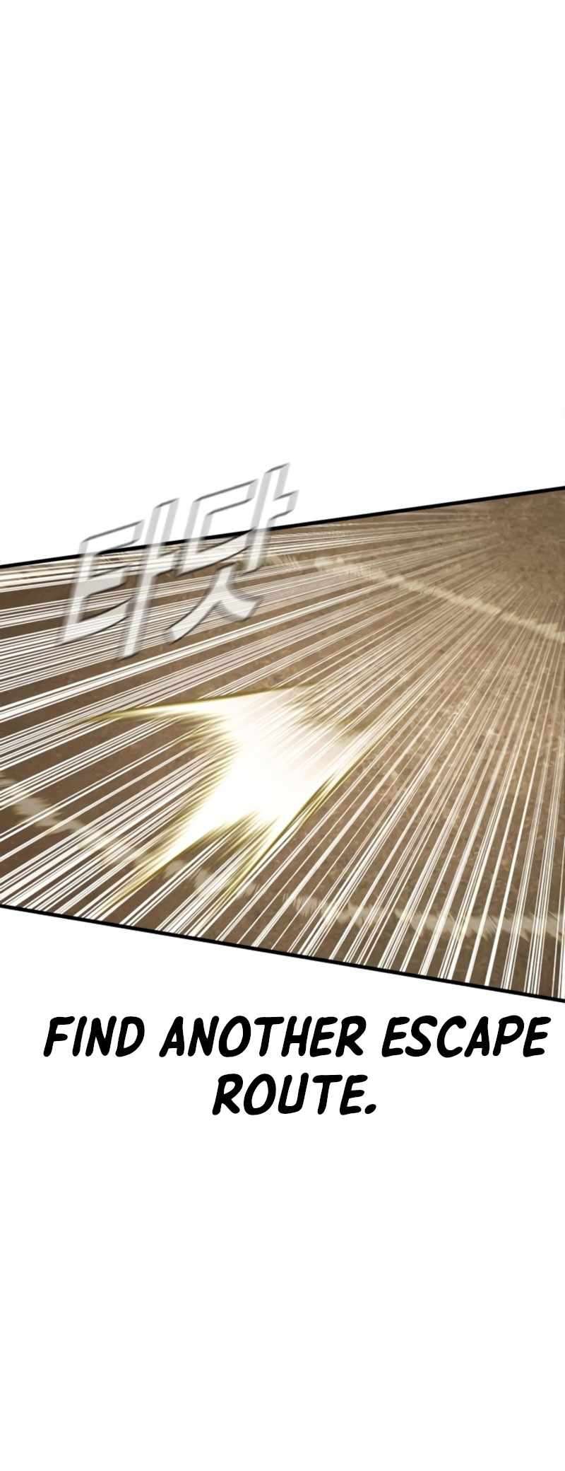 Director Kim Chapter 226 page 25 - 