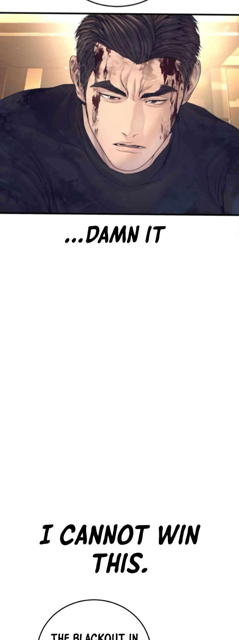 Director Kim Chapter 226 page 32 - 