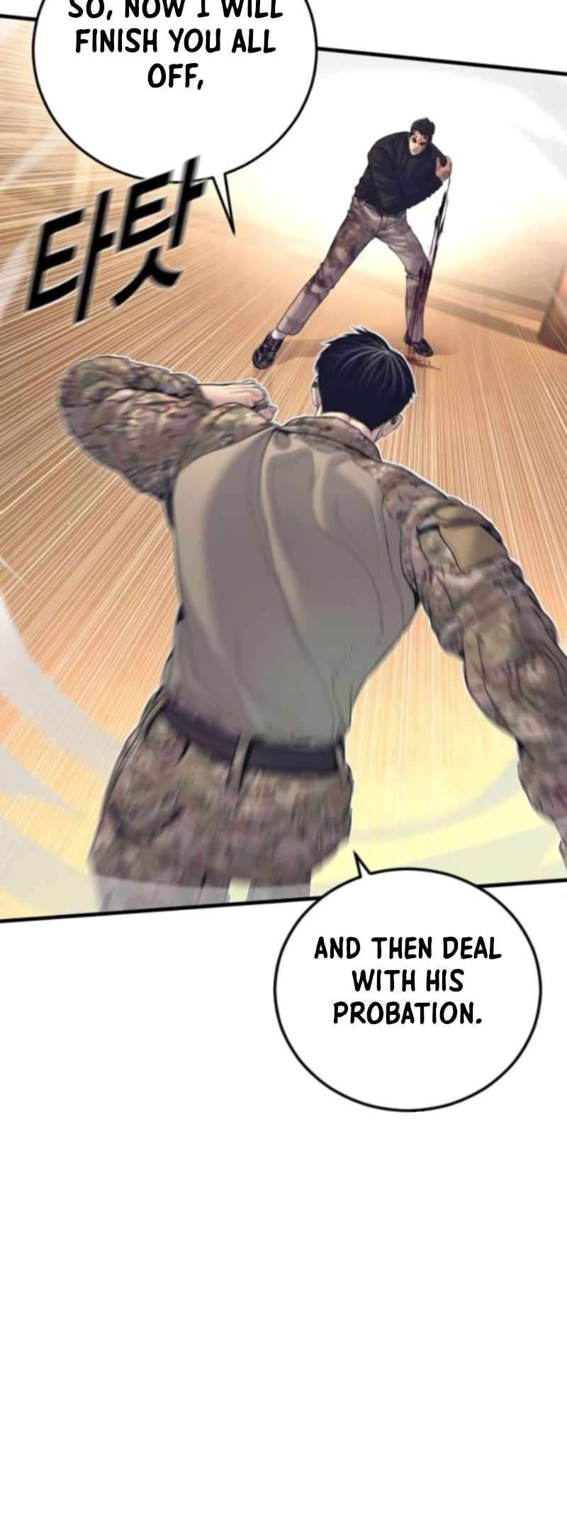 Director Kim Chapter 226 page 35 - 