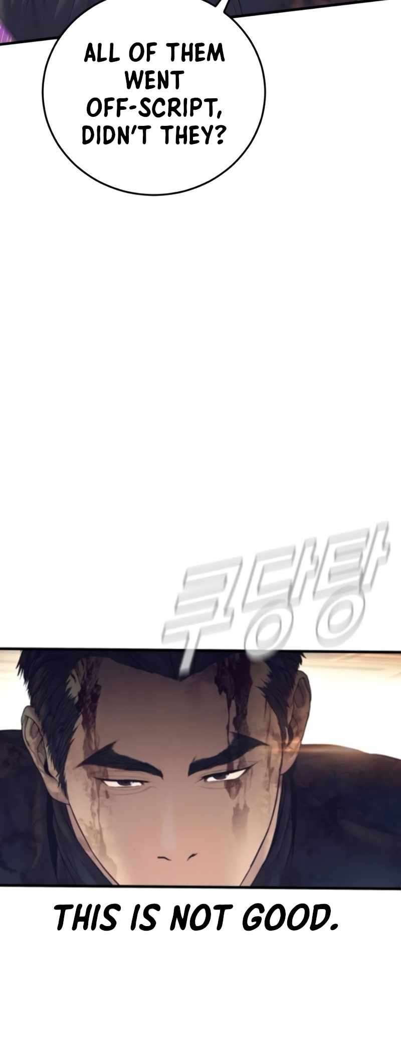 Director Kim Chapter 226 page 40 - 