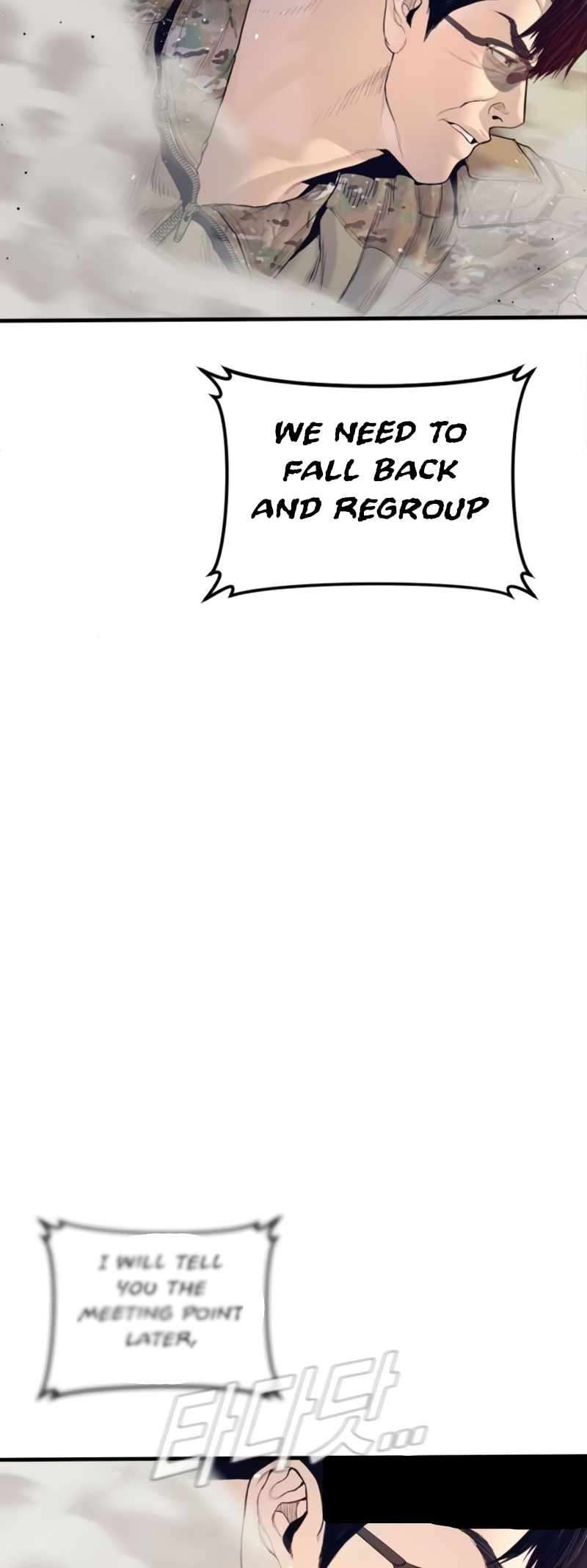 Director Kim Chapter 226 page 47 - 