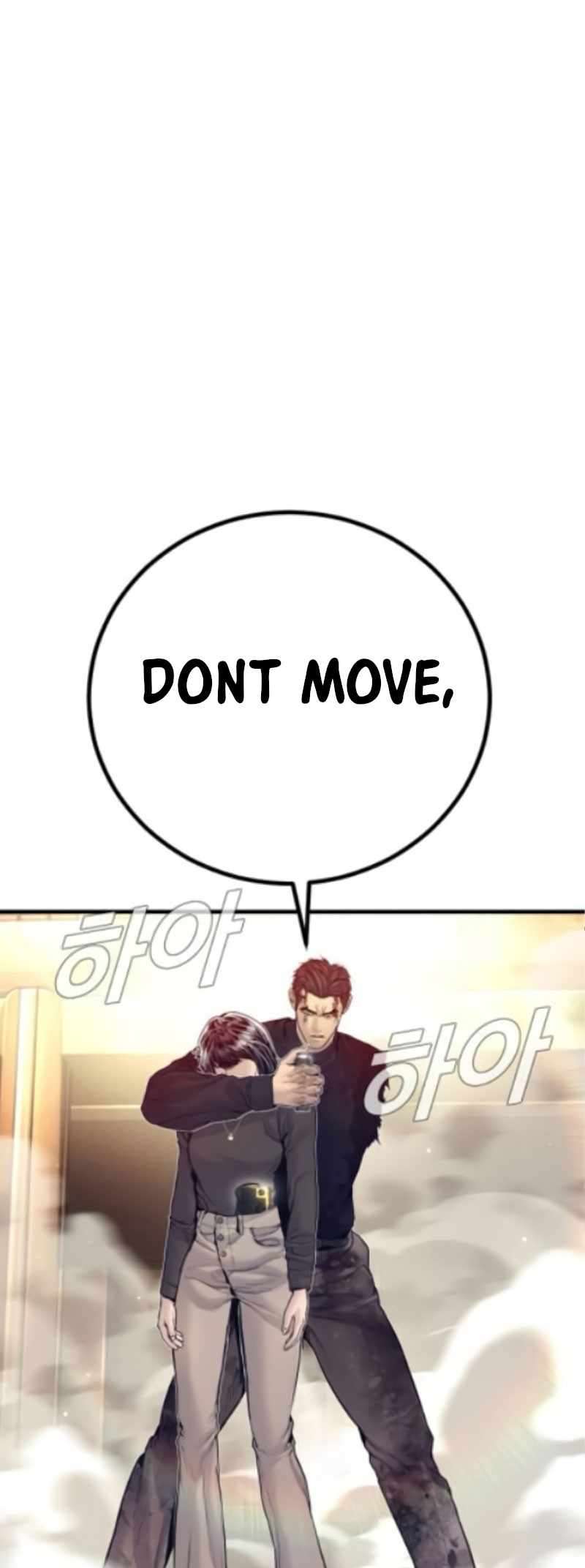 Director Kim Chapter 226 page 51 - 