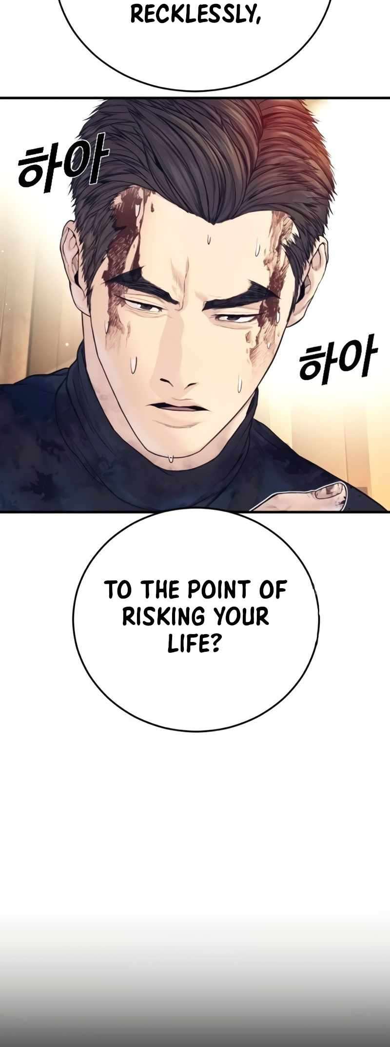 Director Kim Chapter 226 page 60 - 