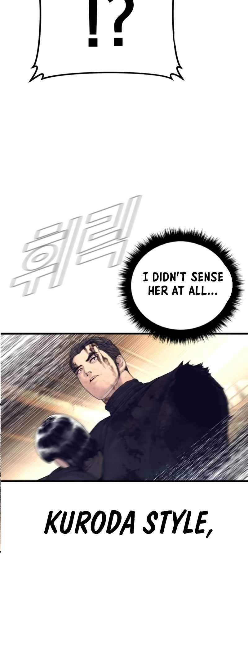 Director Kim Chapter 226 page 82 - 