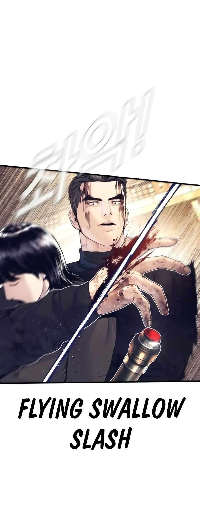 Director Kim Chapter 226 page 83 - 