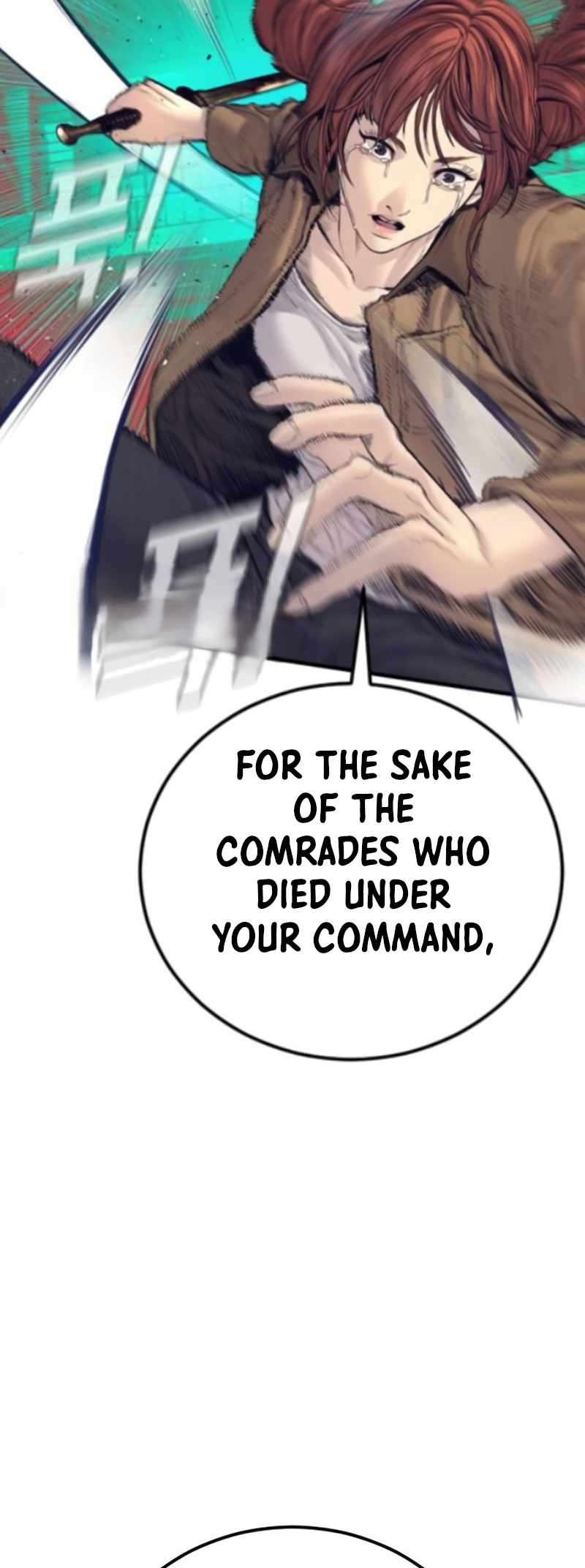 Director Kim Chapter 226 page 98 - 