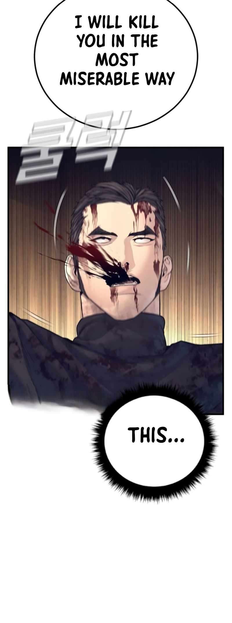 Director Kim Chapter 226 page 99 - 