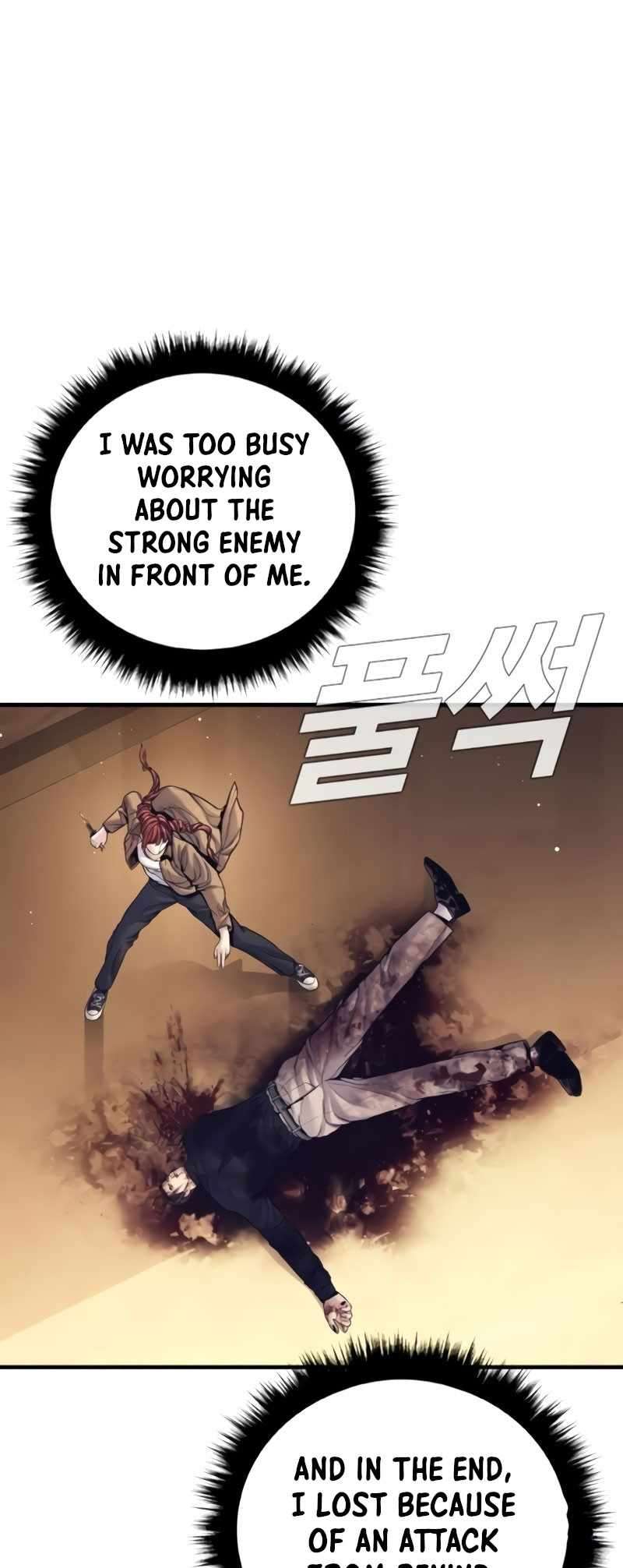Director Kim Chapter 226 page 100 - 