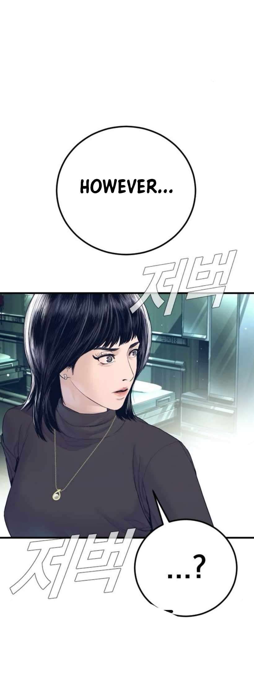 Director Kim Chapter 227 page 102 - 