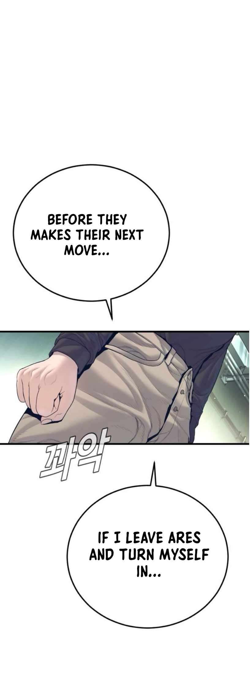 Director Kim Chapter 227 page 49 - 