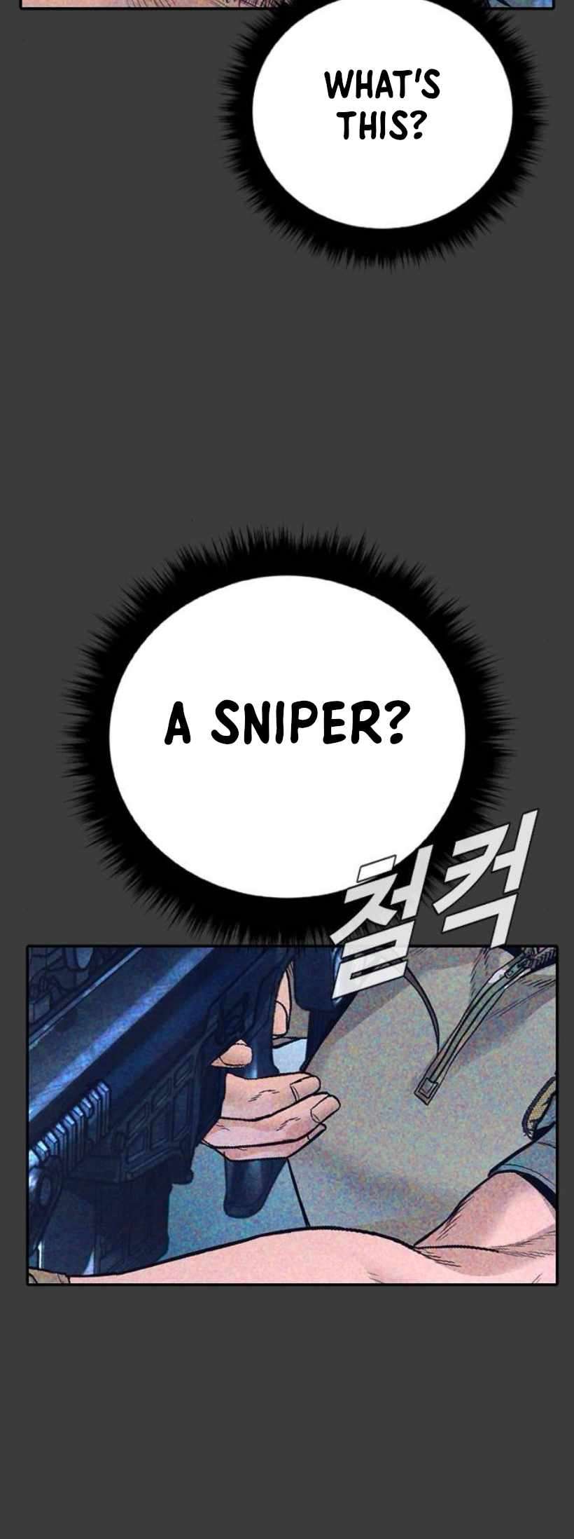 Director Kim Chapter 227 page 7 - 