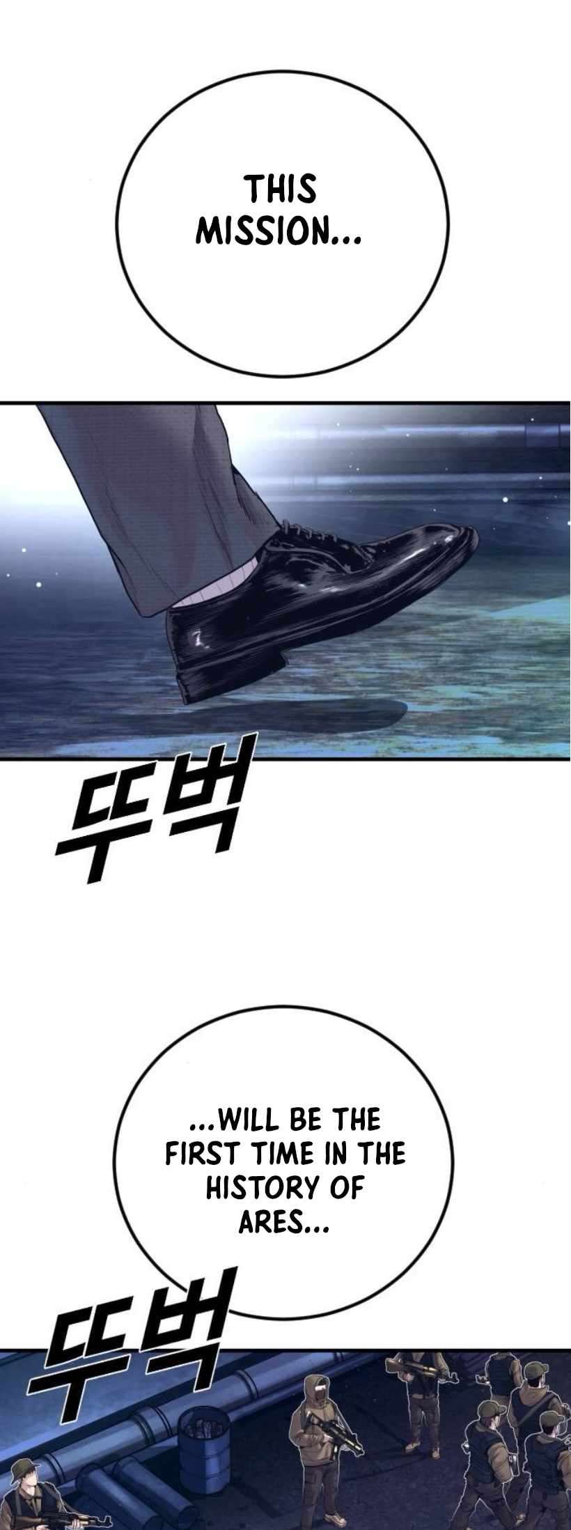 Director Kim Chapter 227 page 89 - 